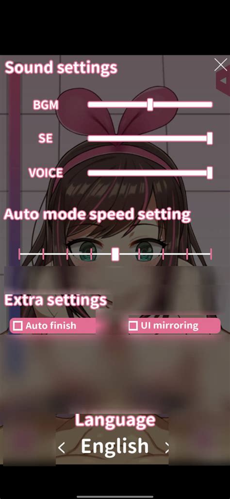 KIZUNA PLAYER [v2.1.0] [NGL FACTORY] .